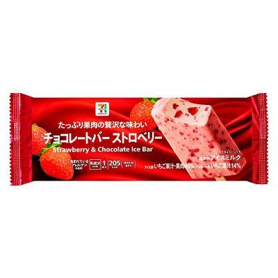 週末の深夜雑談トピ