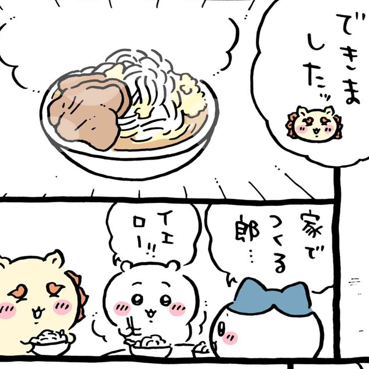 「下品」と物議のCMにアイドル「これと全く同じ女性版のCMを作った場合…」