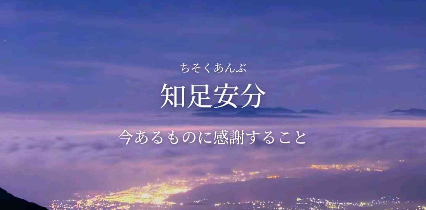断捨離時のもったいない感情の葬り方