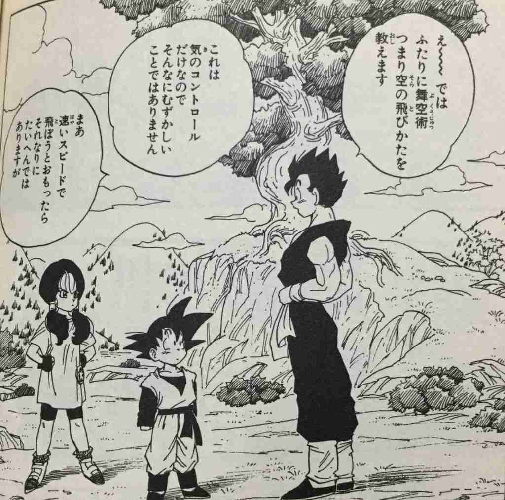 新卒が「週5の満員電車がツラい」と約2週間で退職！ 混雑率は「東京圏139％」「大阪圏116％」…経済損失は“年間3000億円”以上でも、会社員なら我慢すべき!? 混雑率の定義も確認