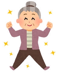 60代の人たちがすごく気になる