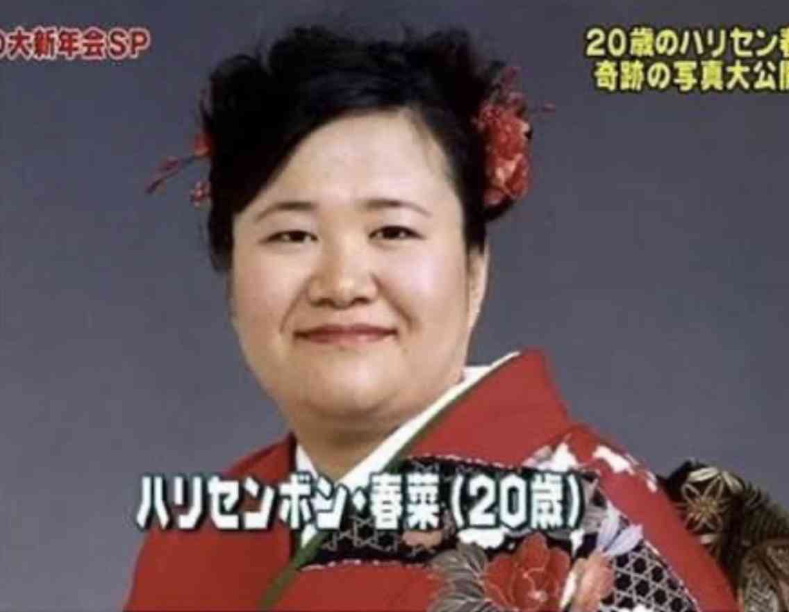 結婚してるとか、子供がいるとか、勝手に決めつけられていたことがある人