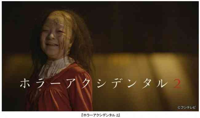 ストーカーになりそうな人の特徴