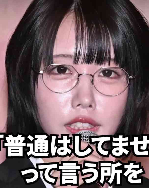 「シーツはぜんぜん洗わない」あのちゃんの衝撃告白にファン騒然「さすがに不衛生」「彼女なら許す」「汗と皮脂を餌に…」 