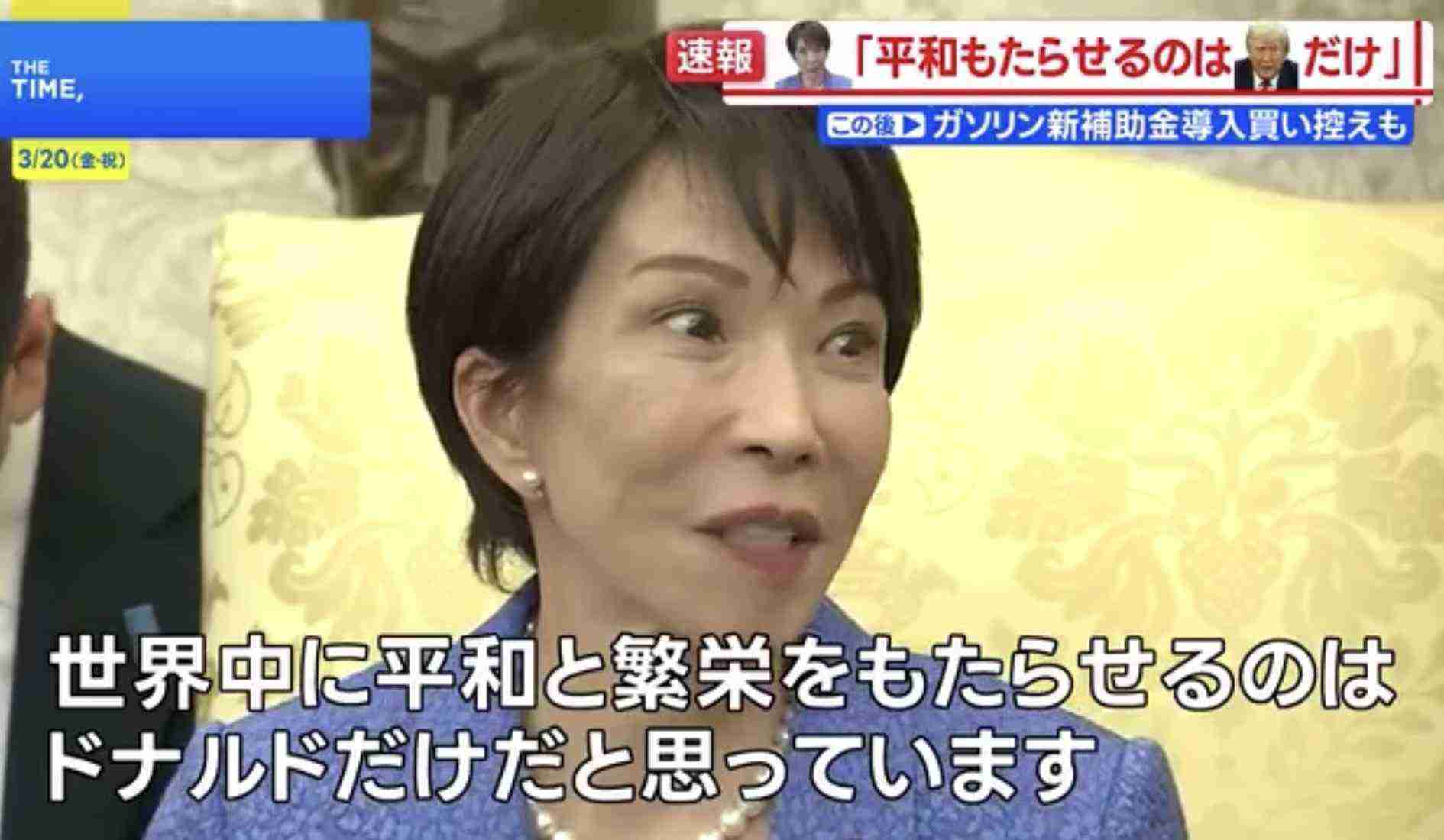 「今回は意見が違う」、トランプ氏の同盟国批判に伊メローニ首相が異議