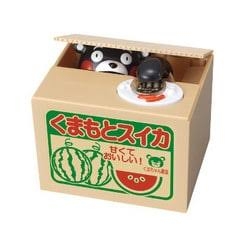 【物価高】節約を楽しんでる人！