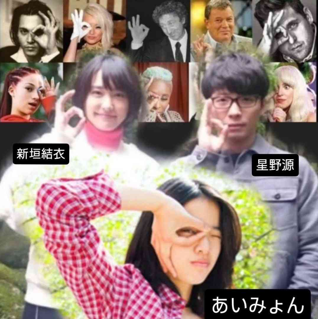 イルミナティ・陰謀論について語ろうPart45