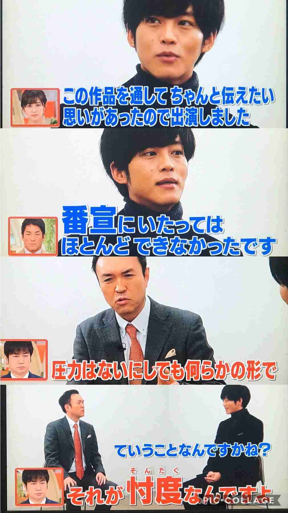 イルミナティ・陰謀論について語ろうPart45