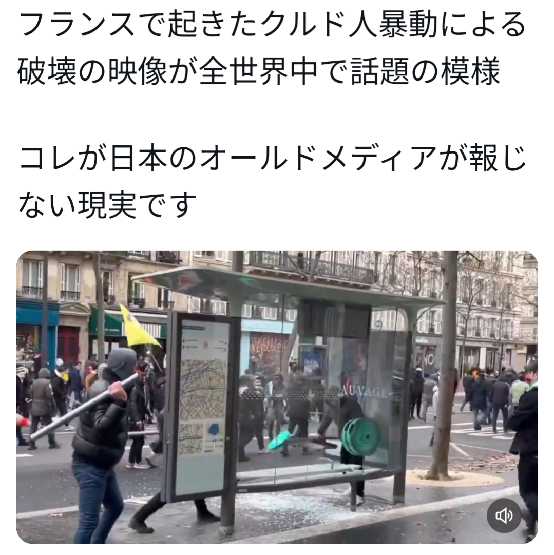 イルミナティ・陰謀論について語ろうPart45