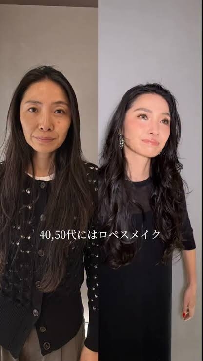 整形級のメイクをしてる方💄✨