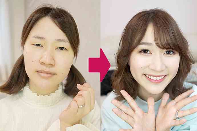 整形級のメイクをしてる方💄✨