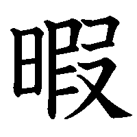 今、何してる？【もちろんガルちゃんをやってるでしょうけども】