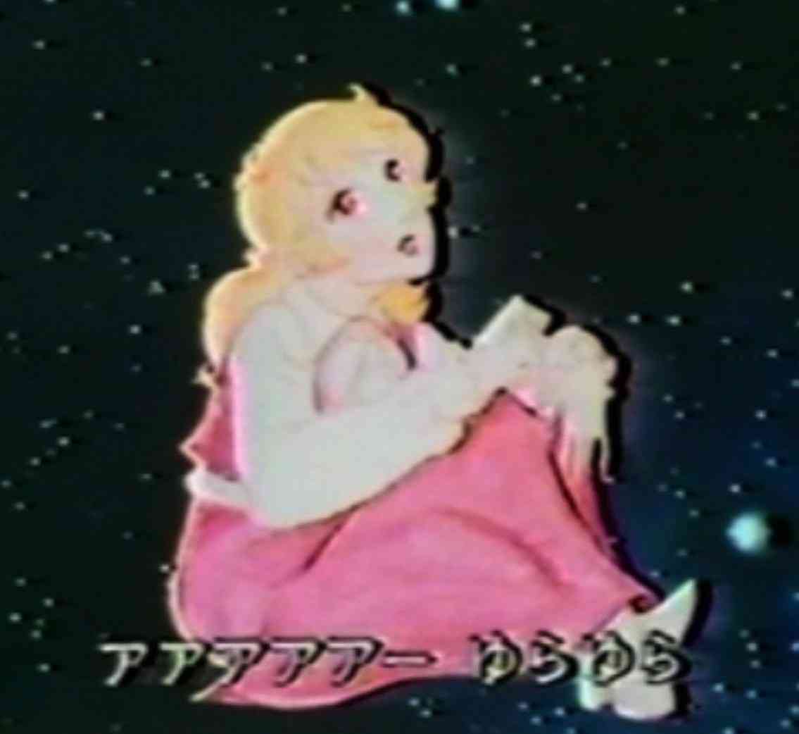 【4月】ホロスコープについて語ろう【2026年】