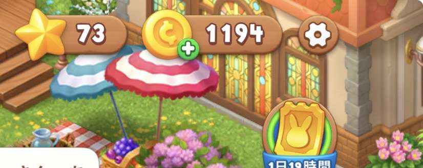 【実況】2026GWぼっち雑談トピ【耐久】