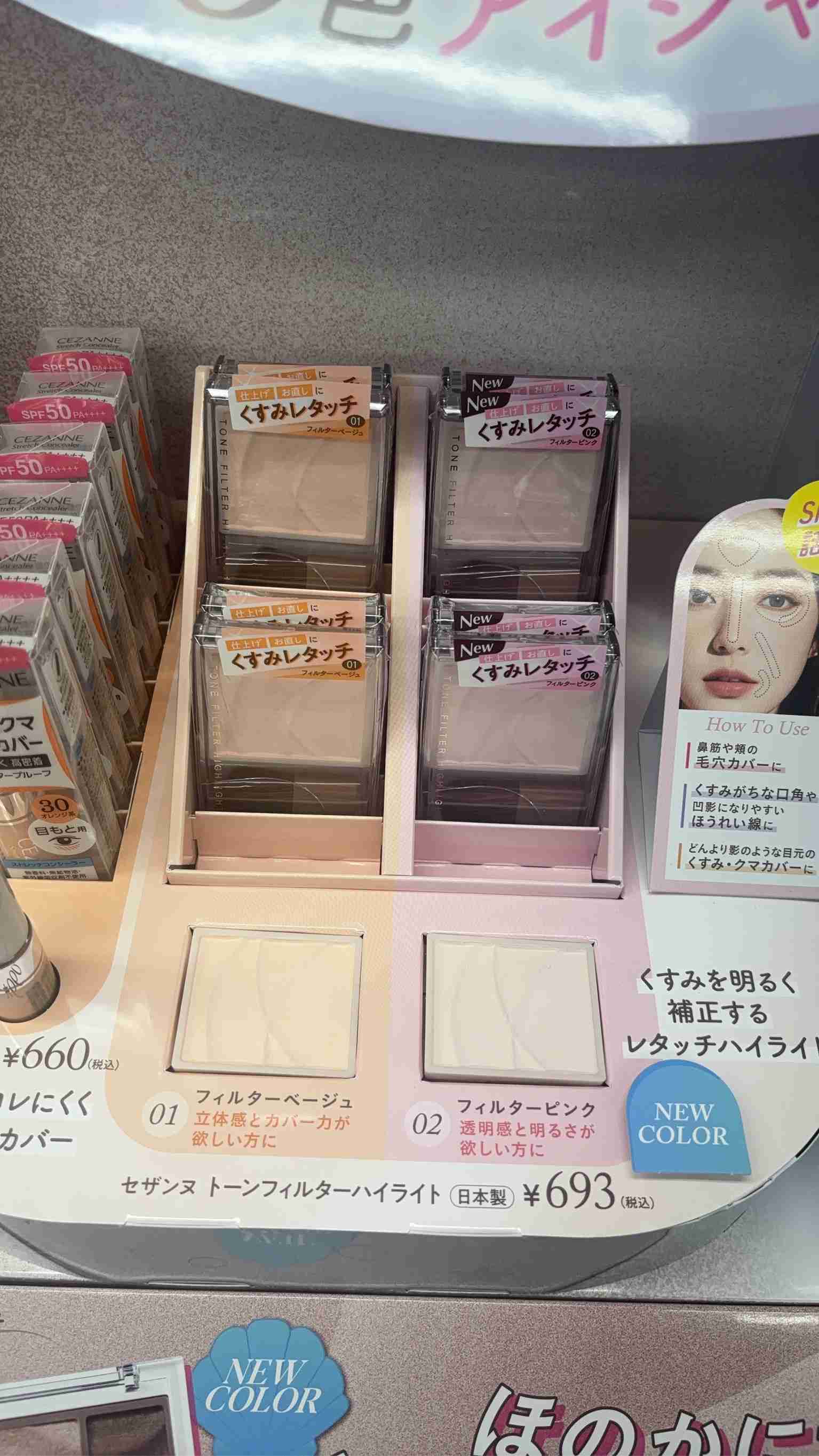 【実況】2026GWぼっち雑談トピ【耐久】