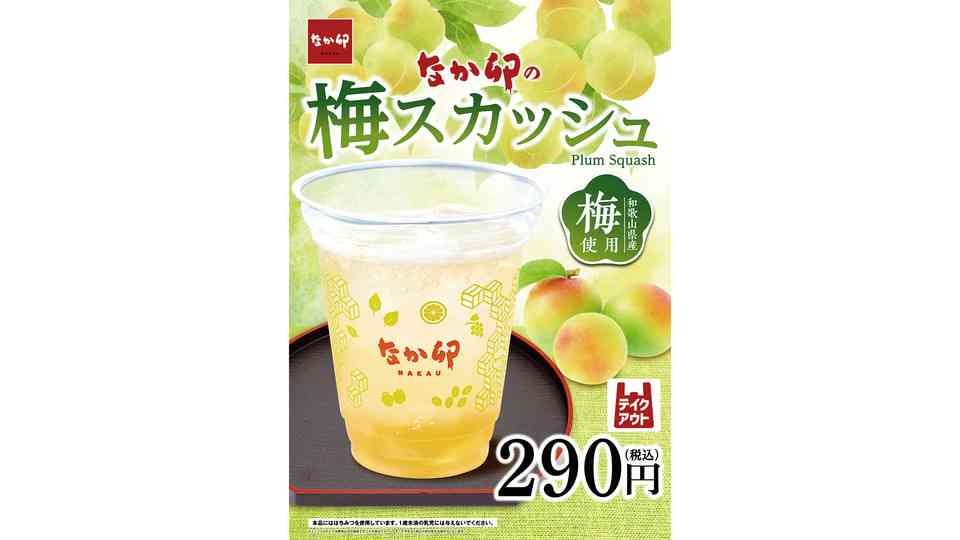 【実況】2026GWぼっち雑談トピ【耐久】