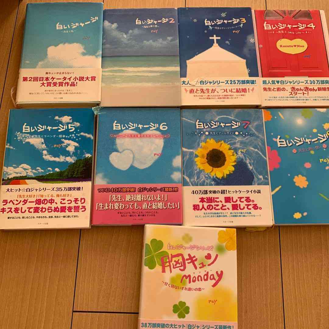 【実況】2026GWぼっち雑談トピ【耐久】