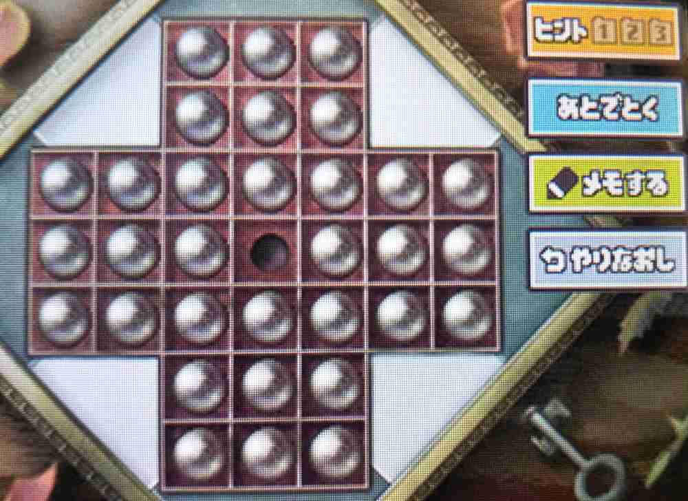 【ゲーム】『レイトン教授』シリーズを語ろうPart10【アンチ禁止】