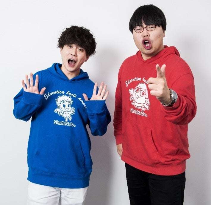 ヒカキン、麦茶を“地味で退屈な飲み物”と表現した件について謝罪「反省しております」