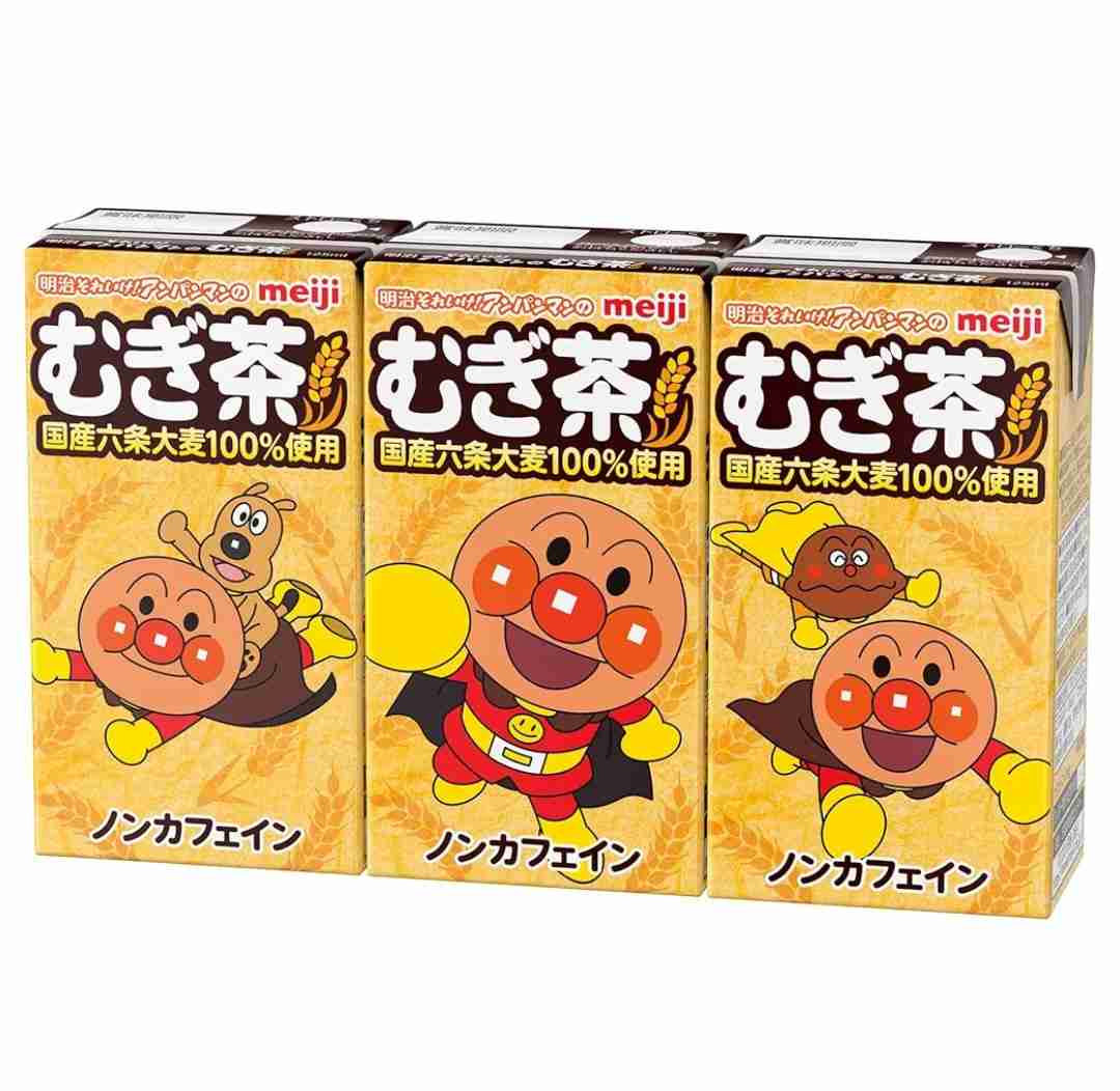 ヒカキン、麦茶を“地味で退屈な飲み物”と表現した件について謝罪「反省しております」