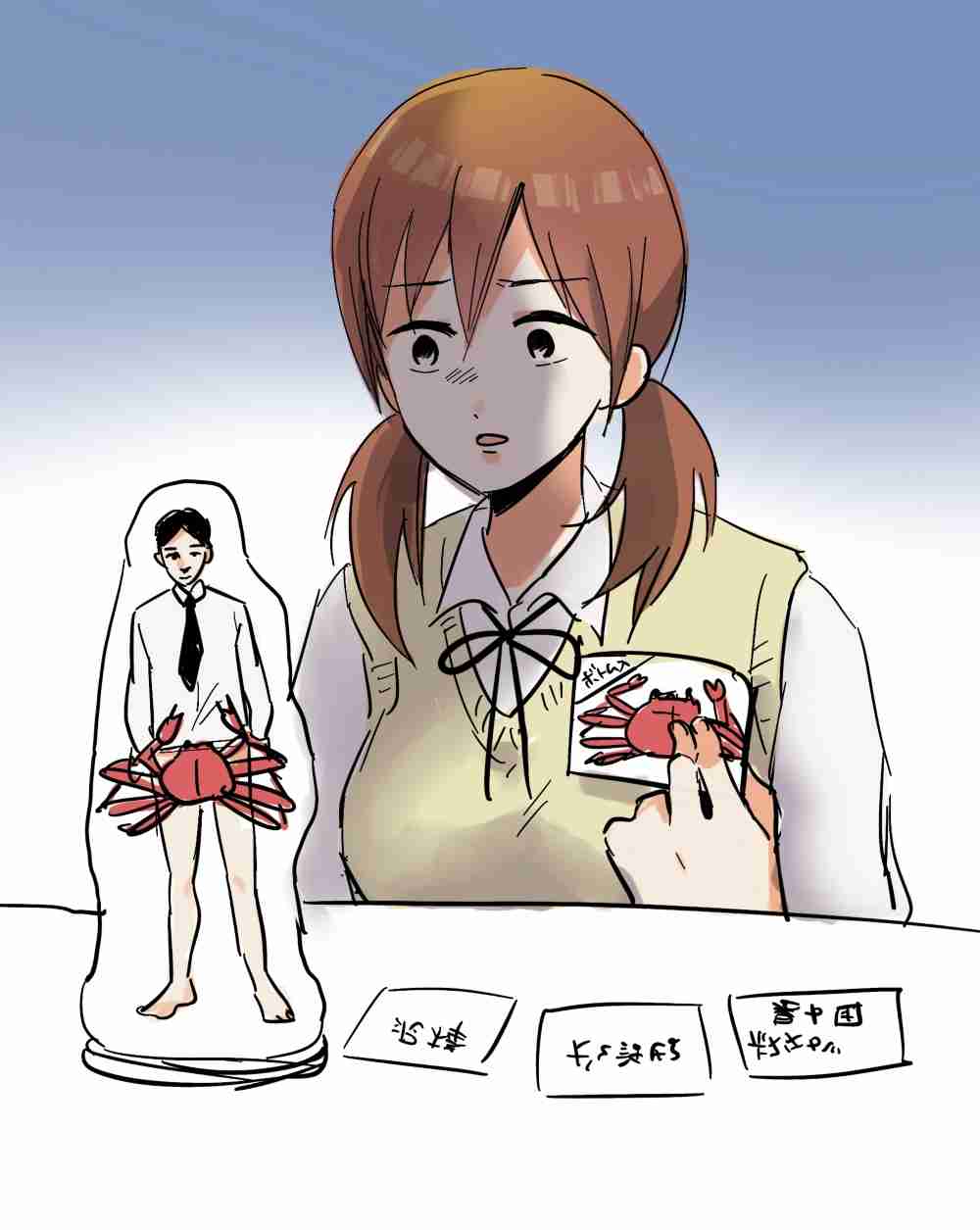 五十音、全部版権キャラで埋めよう【お絵描きトピ】