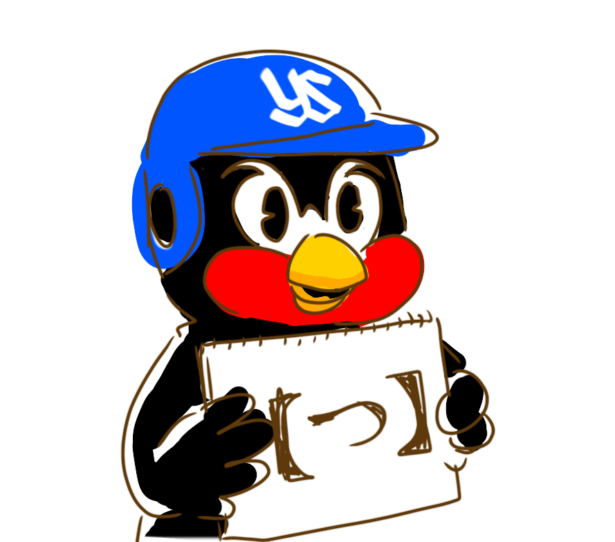 五十音、全部版権キャラで埋めよう【お絵描きトピ】