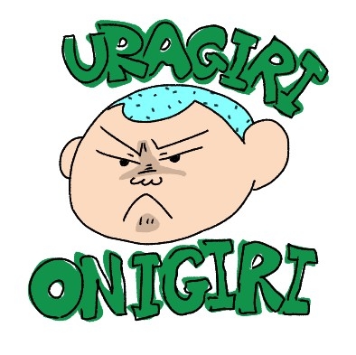 五十音、全部版権キャラで埋めよう【お絵描きトピ】