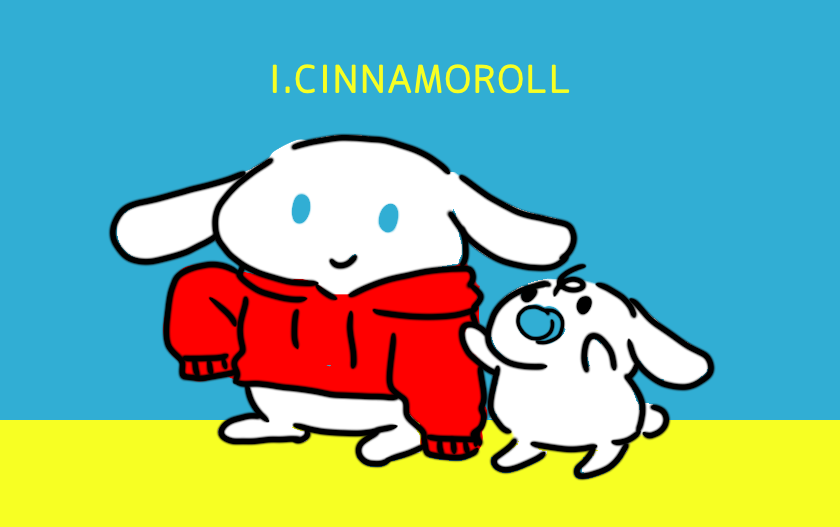 五十音、全部版権キャラで埋めよう【お絵描きトピ】