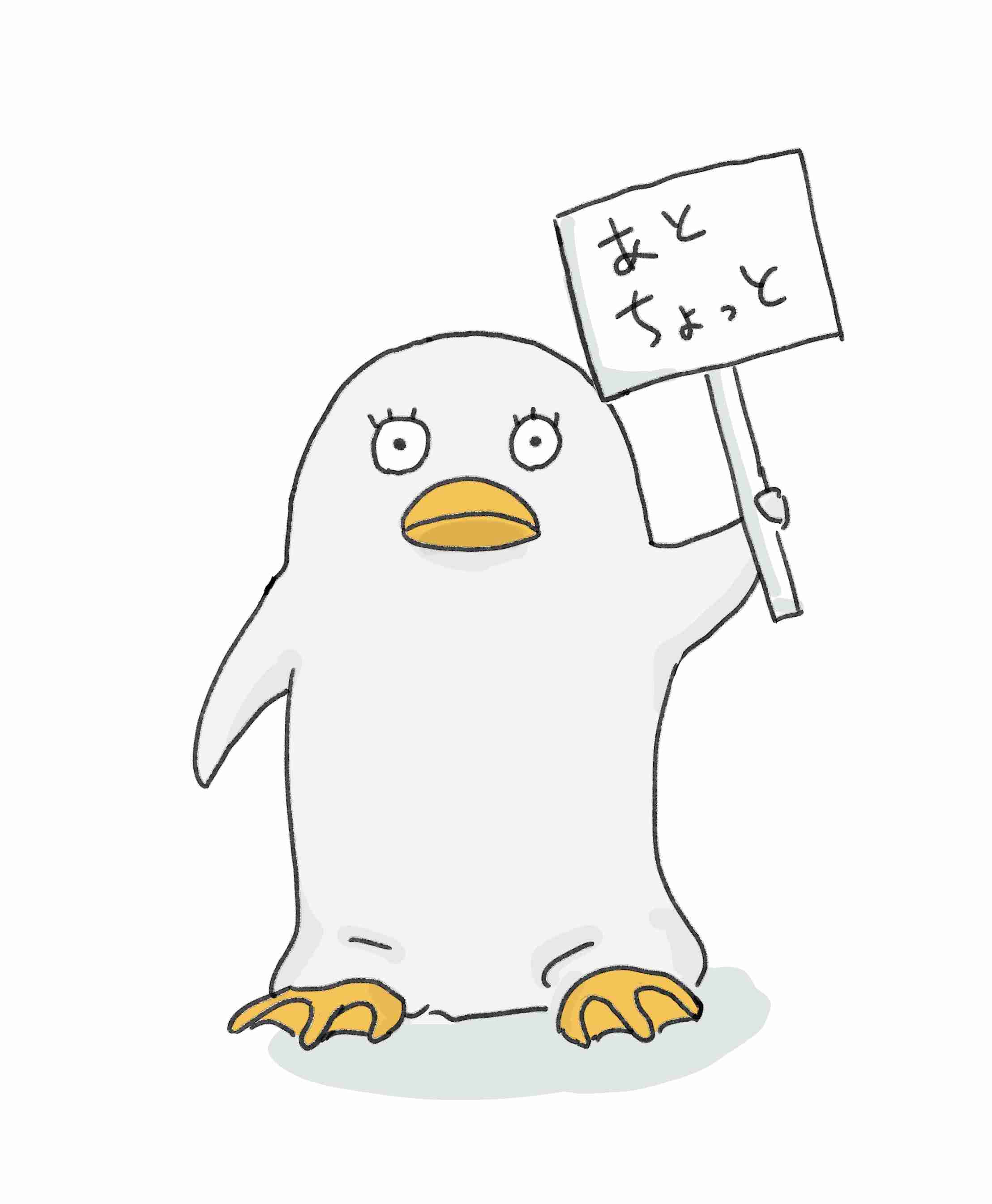 五十音、全部版権キャラで埋めよう【お絵描きトピ】