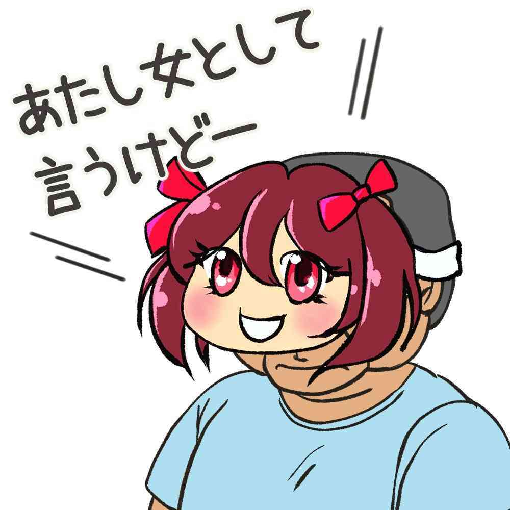 アリサ・リュウ、日本で男性に付きまとわれ危険を感じていた。米メディアのインタビューで明かす