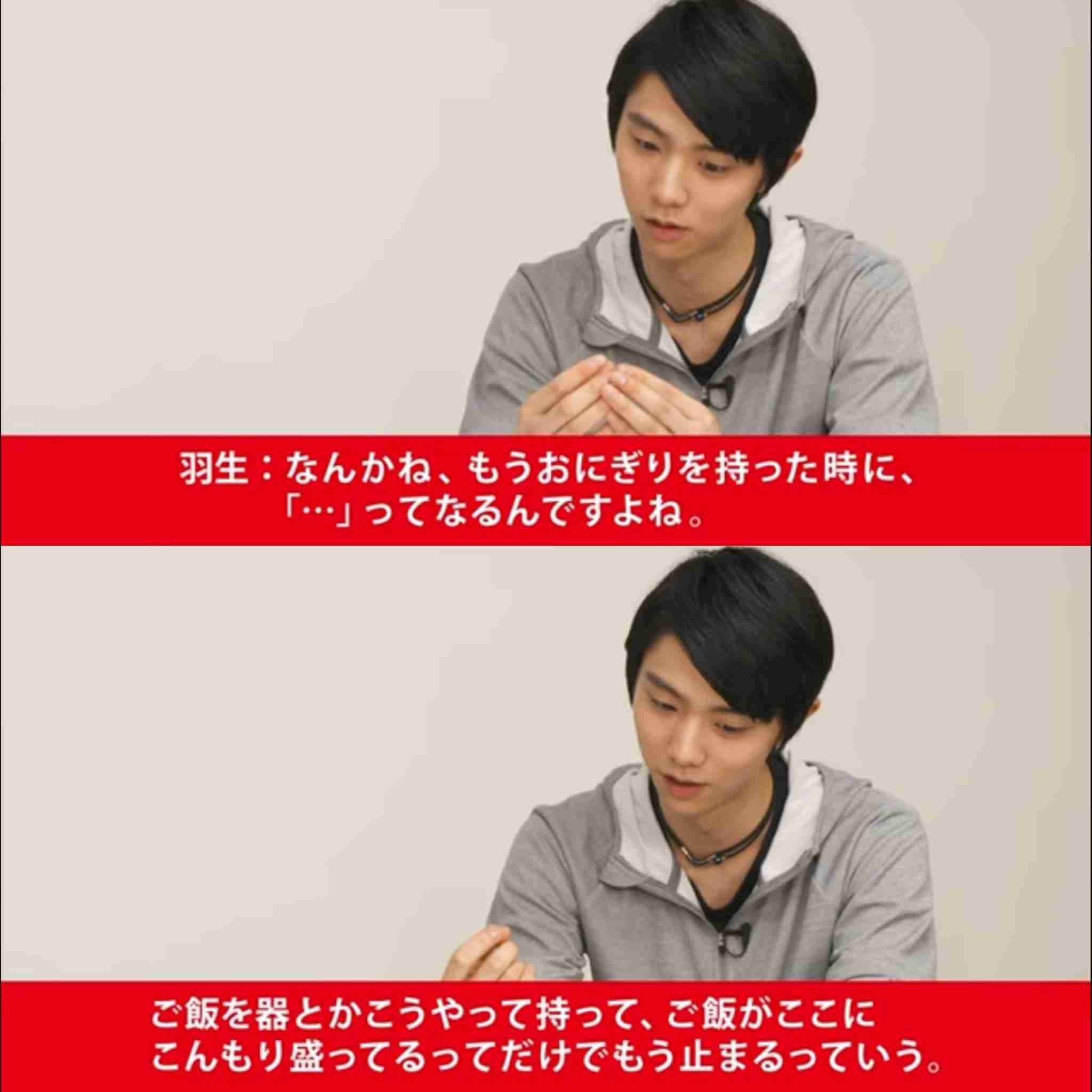 食にあまり興味がない人