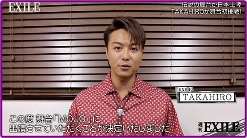 最近の「させていただいた」の多用について