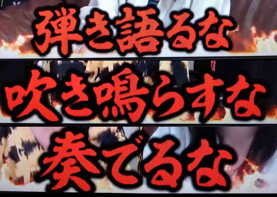 キンコン西野から“大切なお知らせ”「プペルを見た方を対象に、夜のオンラインライブに参加できるという特典」「西野が弾き語りしながら語ります」