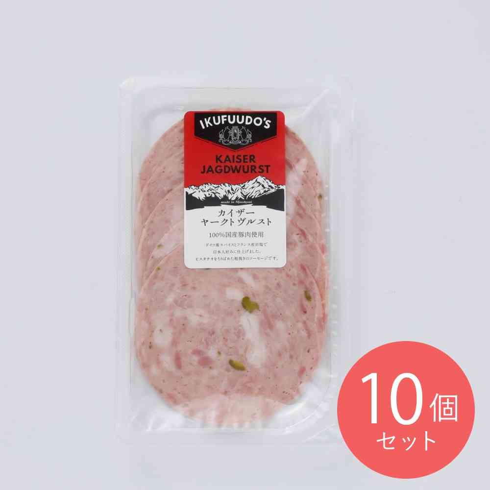 スーパーで買って感動した商品