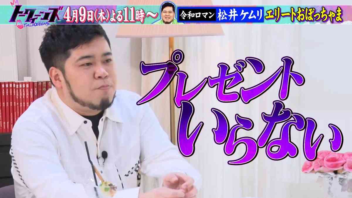 今の自分が大好きな人！