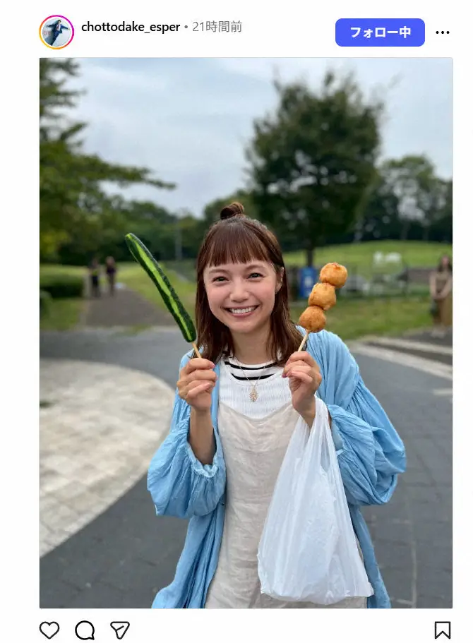 宮﨑あおいは、なぜ“可愛い女子”で居続けられるのか?「40歳なのに前髪パッツン&清楚系ファッションが似合う」驚きのワケ