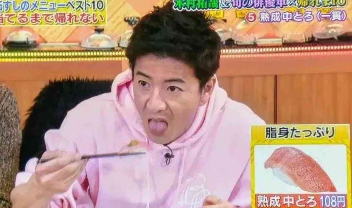 《“迎え舌”批判の影響か》木村拓哉　YouTube最新動画の食事シーンで起きた“異変”