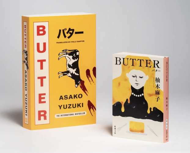 この文芸作品・文学作品のキャストの映像化作品を見たい