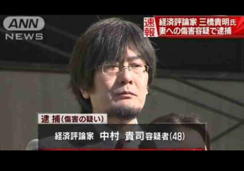 れいわ新選組が党内向けに緊急声明「万一、何らかの弾圧で逮捕されるのは山本代表と大石共同代表です」内部からは「陰謀論のようなことを言うな」と猛反発