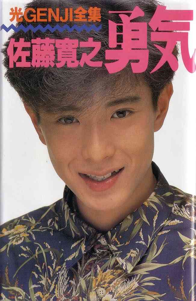 ライブハウスのスタンディングライブに行ったことある人