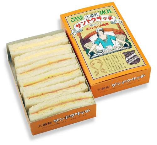 【異論は認めます】最強のサンドイッチ発表会場