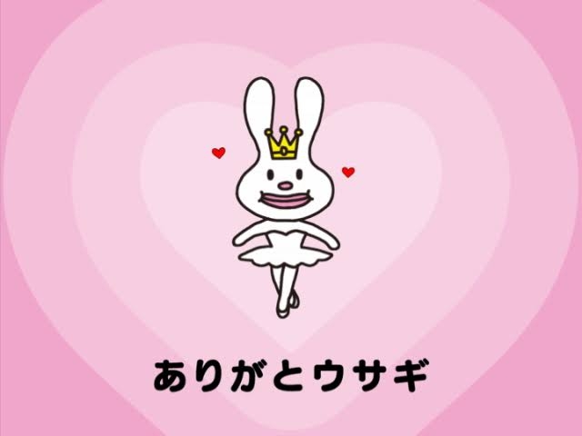 最近誰に「ありがとう」と言いましたか？