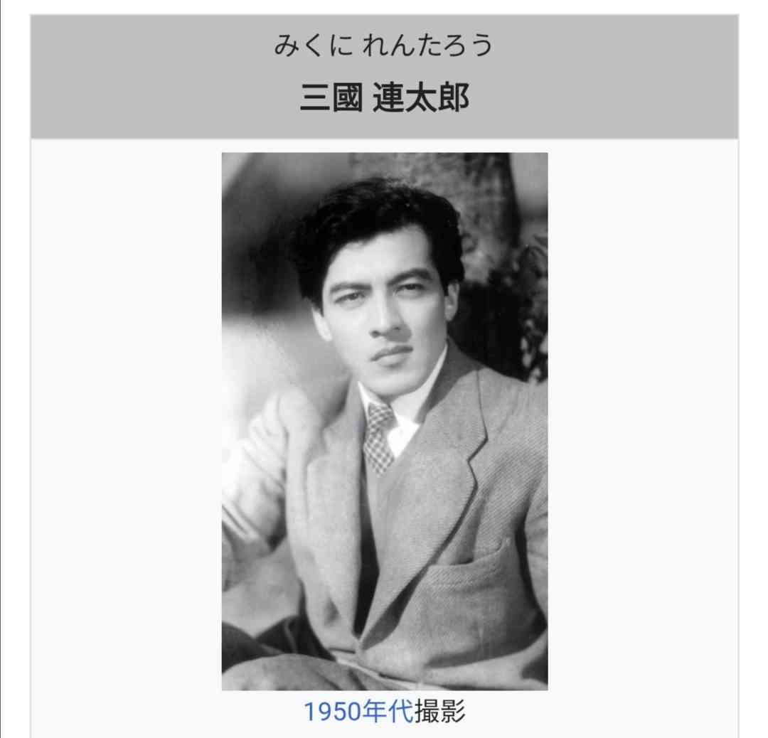 【京都小６男児】行方不明となって20日目…11日は約50人態勢で市内全域を捜索・情報収集