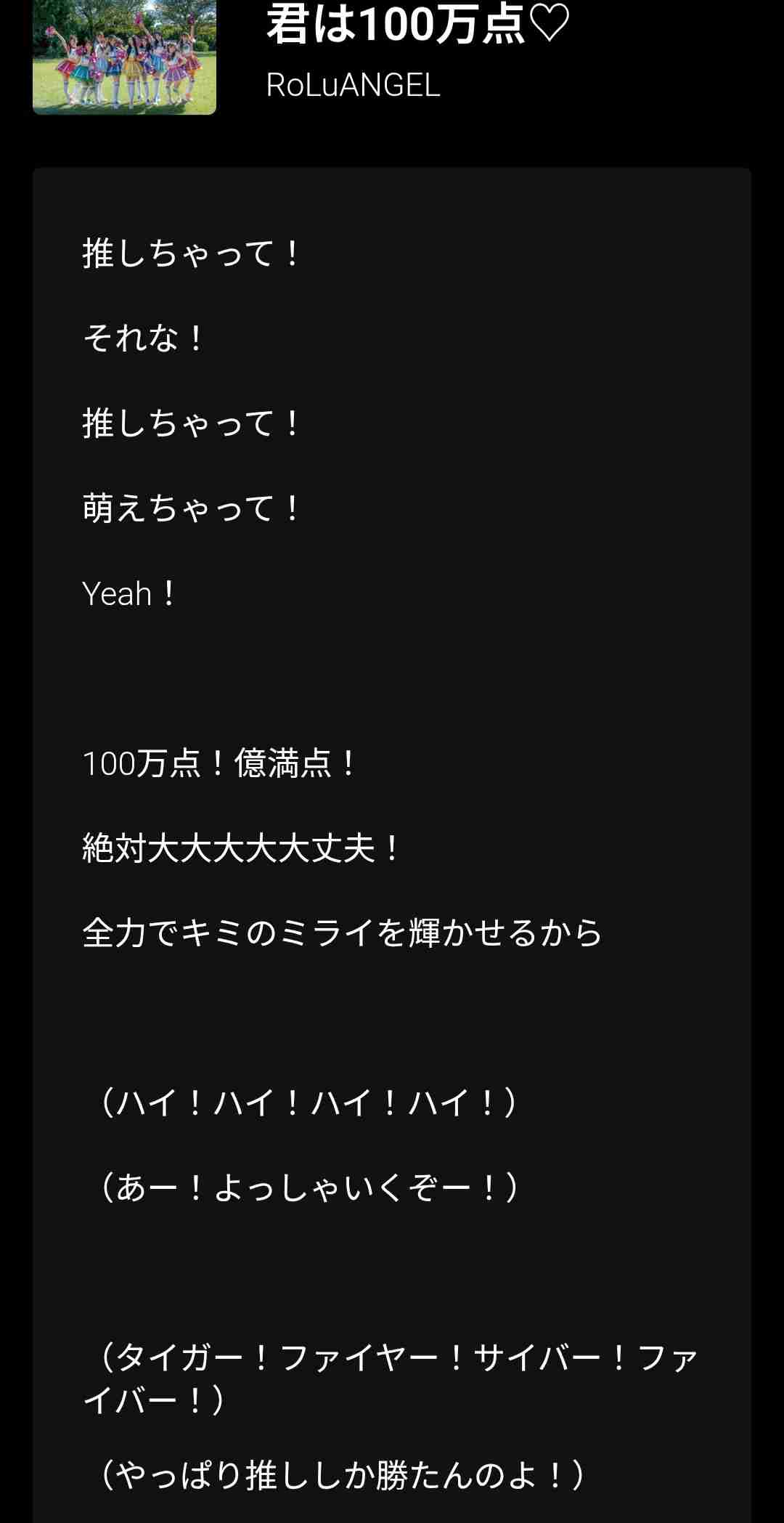 【 板野友美 】 「ベンツじゃない方のGクラス」　〝愛車〟 電動自転車でのスーパー買い出し ＆ 夕食作りの休日ルーティンを披露