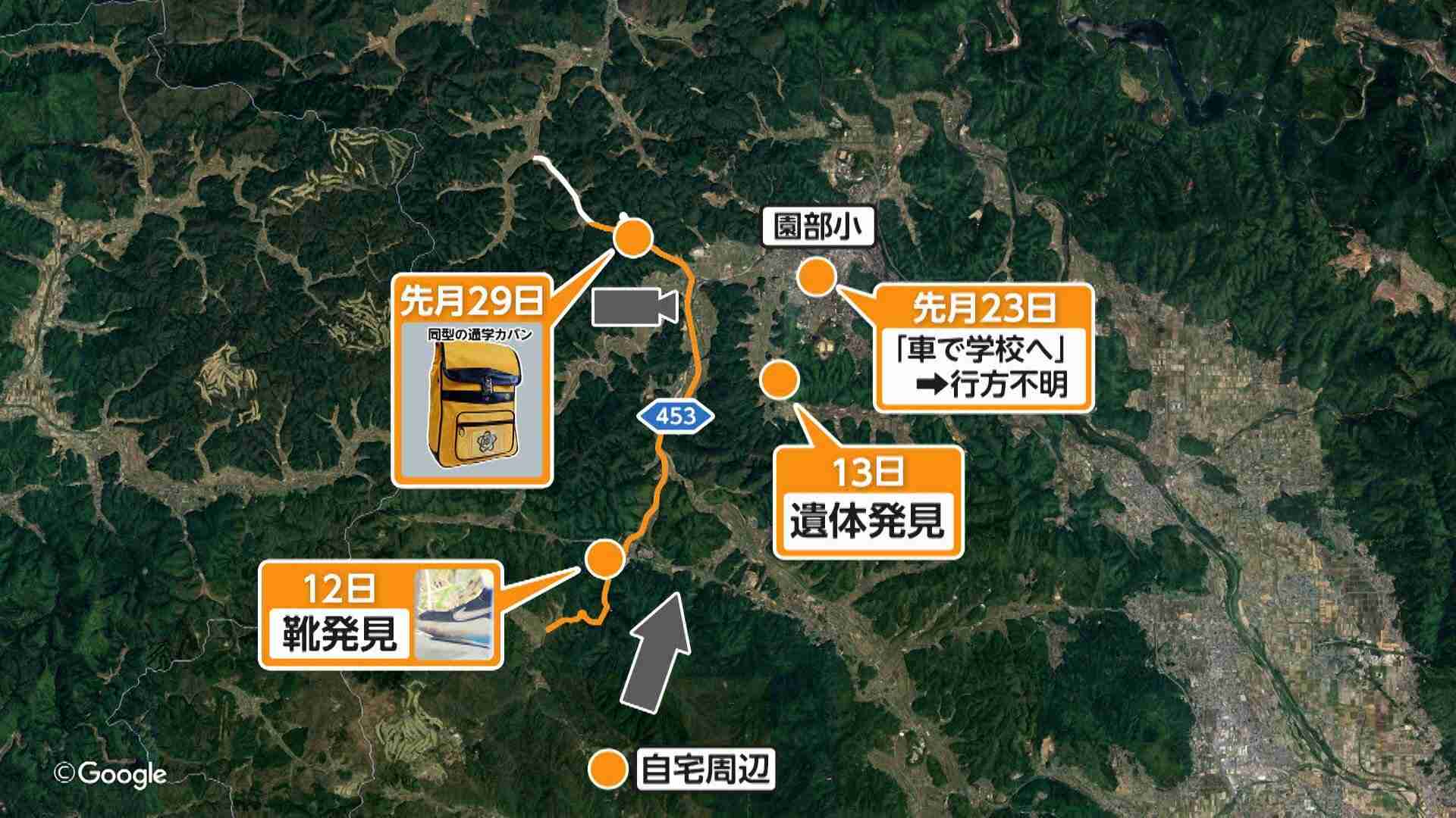 京都・南丹男児遺棄　容疑の父、学校付近での停車は「数分以内」降ろさずに離れたか
