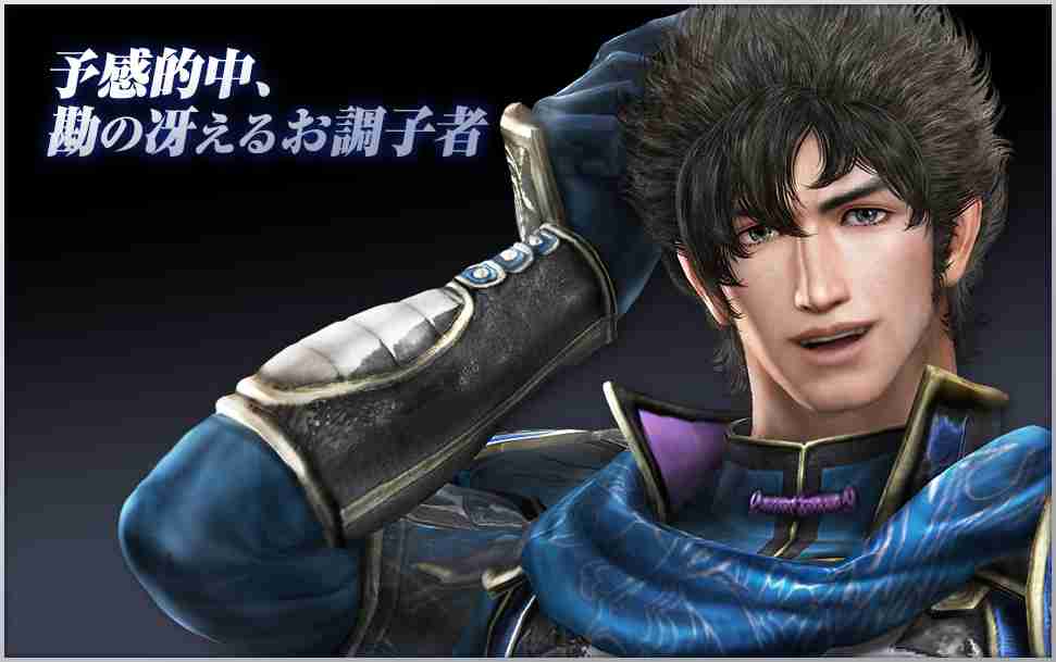 運気が上向いた事