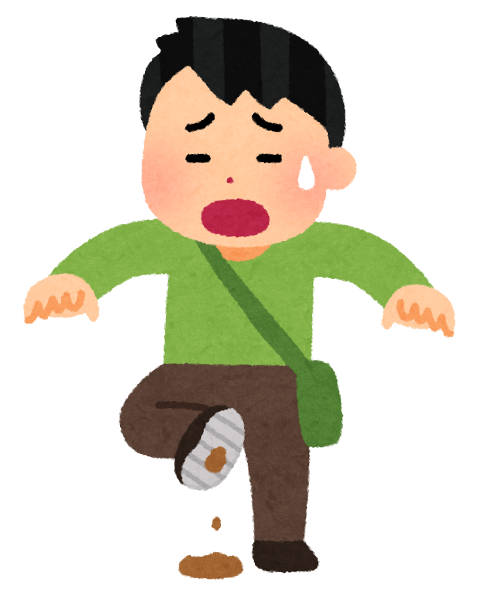 運気が上向いた事