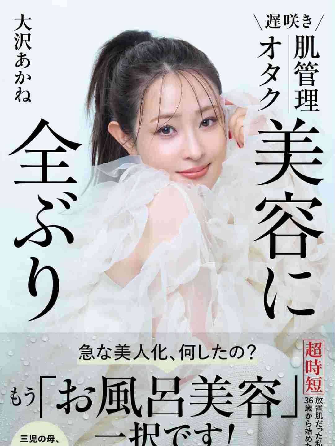 実は逸品だと思う物
