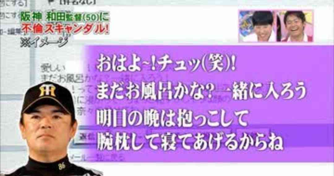 「彼女といる時間だけ、本当の自分になれる」不倫夫の“ポエ散らかし”、SNS投稿は不貞の証拠になる？