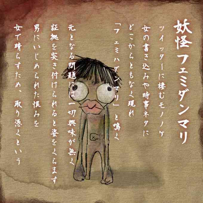 離婚する程ではないが旦那が嫌いな人part5